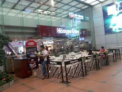 -哈根达斯(天河城店)