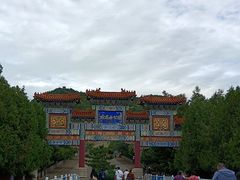 -府君山公园