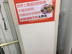 -老闽味姜母鸭·煎蟹闽菜餐厅(曾厝垵地标店)