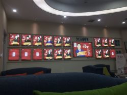 点击看大图 -鑫元辰医疗美容整形