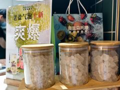 -万达广场(桂林高新店)
