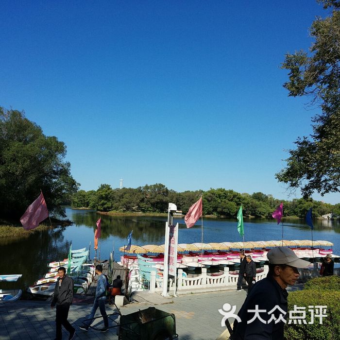 龍沙公園