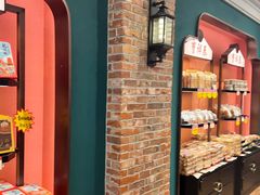 -曹祥泰(解放路店)