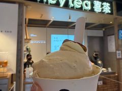 -喜茶(北京三里屯太古里店)