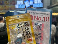 -上海来福士广场