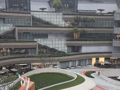 -La Terre乐田(万象城店)