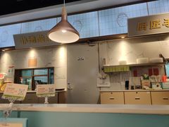 -花椒俏川菜小馆(南海万达店)