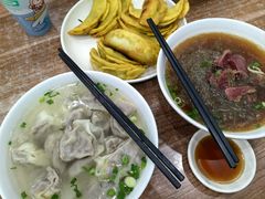 牛肉锅贴-草桥清真牛肉锅贴扁食店