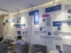 -郑荃丽格医疗美容