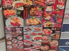 -沼津港精致料理·寿喜烧·烧鸟(龙湖南桥天街日料榜单店)