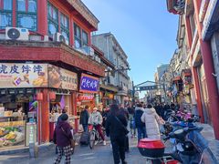 -北京前门大栅栏