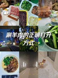 -HEYAN荷妍专业脱毛连锁机构