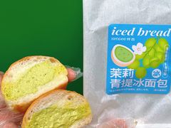 -仟吉KenGee(西子花苑店)