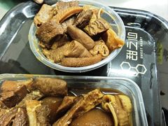 -阿姨牛杂(北京路店)
