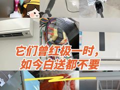 -国美电器(安贞店)