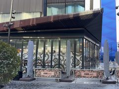 -OUR Bakery(三里屯太古里店)