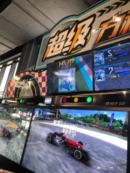 -嗨翻Hi-Fun竞技主题乐园·蹦床团建生日聚会(五棵松华熙店)