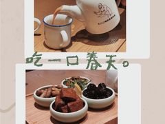 -香园茶社·金陵小灶(老门东店)