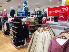 -优衣库(天津贵和购物中心店)
