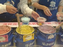 -溪边姑娘·拉丝酸奶水果捞(春熙路店)
