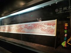 -兰州非物质文化遗产陈列馆