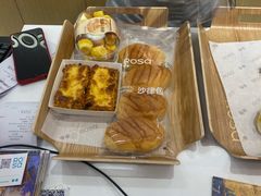 -罗莎蛋糕(魔法师司门口店)