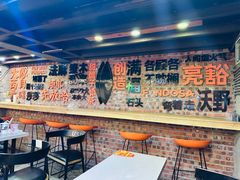 -放哈·甜醅子奶茶创造者(正宁路店)