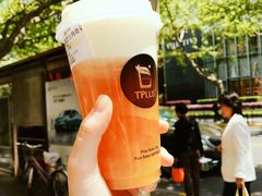 -TPLUS茶家(淮海店)