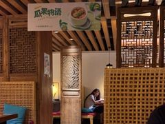大堂-客语客家菜(东山口店)