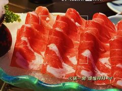 -额尔敦传统涮(公园西路店)