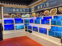 -鱼痴渔醉·食鲜集(月亮湾店)