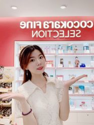 -cocokarafine可开嘉来