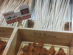 -阿串串老火锅(力盟店)