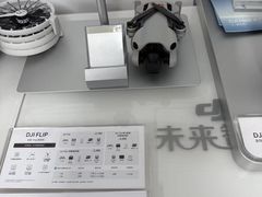 -DJI大疆售点(丰台总部基地店)