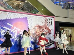 -光启城时尚购物中心