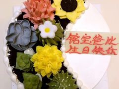 -BON CAKE(华贸购物中心店)