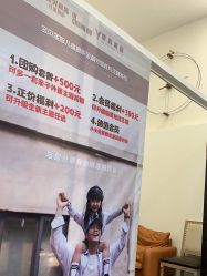 点击看大图 -宝贝家族国际影像馆(东郊记忆店)