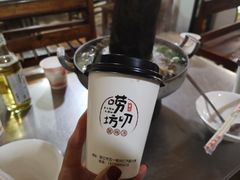 -唠叨坊私房菜(五一街店)