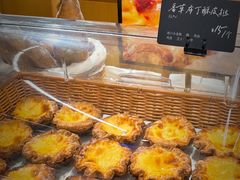 -BHG Bakery(北京SKP店)