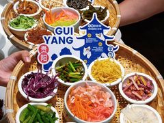 -包整·丝娃娃(甲秀楼景观店)