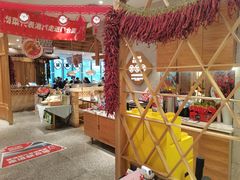-望湘园·湖南菜(宏伊店)