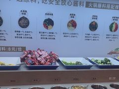 -七欣天香辣蟹火锅(万润龙河店)
