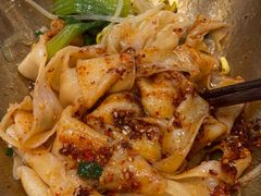 -震山堂·手工劲面(仓山万达店)