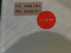-Dip in Gelato(富民路店)