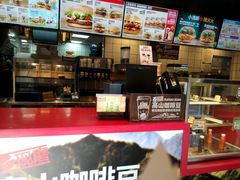 -汉堡王(徐汇绿地缤纷店)