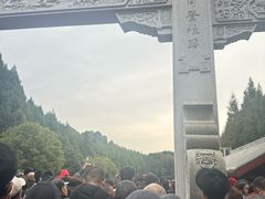 -七曲山风景区