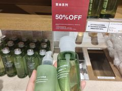 -MUJI无印良品(西单大悦城店)