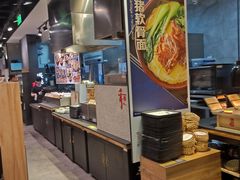 -和府捞面(西溪印象城店)