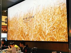 大堂-遇见湘·地道湖南菜(云门店)