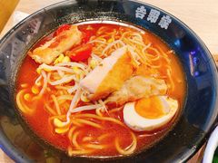 蕃柿鸡排面-吉野家(复兴路第二餐厅店)